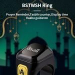 ⁦عرض قطعتين  خاتم التسبيح الالكتروني مقاس 18 - 22⁩ - الصورة ⁦2⁩